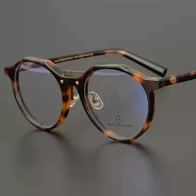 Japanese pure hand-made retro art glasses frame men thick plate glasses female round frame Hawk color myopia frame
