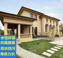 Lacquer exterior wall paint imitation stone paint water-in-water delux qi imitation marble paint shi tou qi Art paint ji li qi