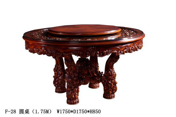 Guosen Fran Fenty F-28 round dining table dining table home small apartment dining table table dining table light luxury dining table