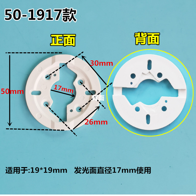 新诺仪器SYP-24BX/40CX/ZYP-30/40TX：实验室必备神器，轻松搞定荧光压片难题！