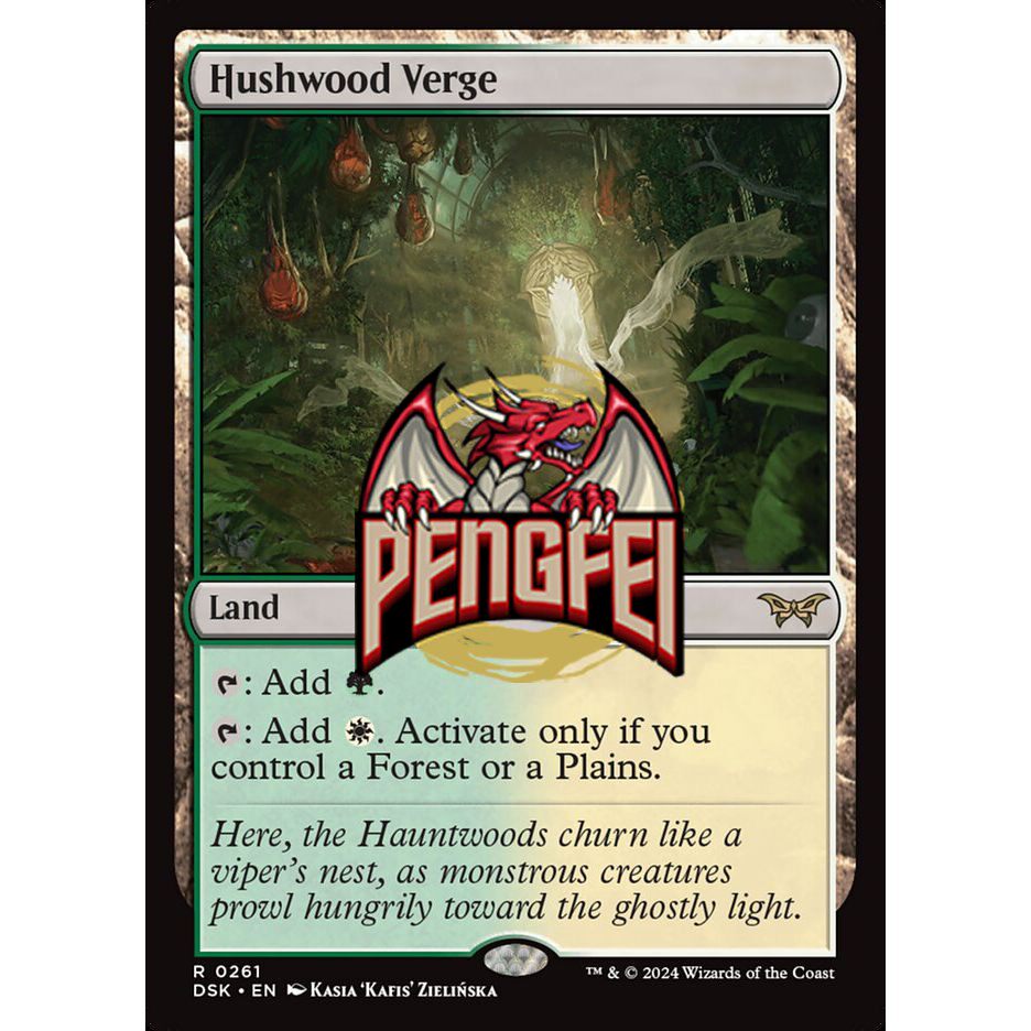 万智牌雾林边陲/Hushwood Verge dsk 英文：构筑套牌的必备神器！-智力解题-淘宝好物网