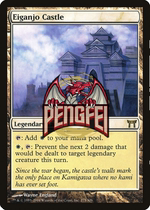 Magic: The Gathering Everrock City chk English Owen Chinese