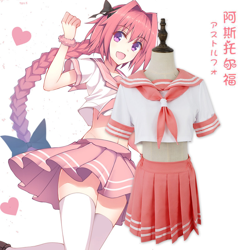 Ascele Focosplay Sailors Wear Full Set Of Cartoon Fate Fate Night Afort Women Suit Spot