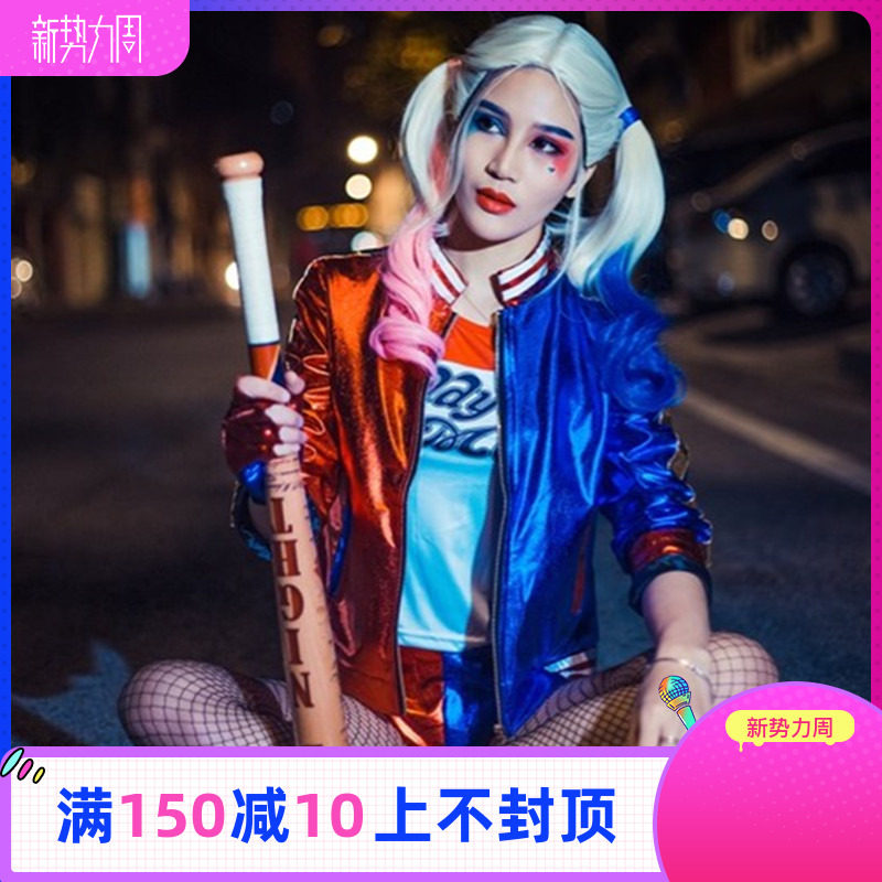 Suicide squad clown female cosplay suit Halle Quinn wig gloves full costume Clown female cos suit