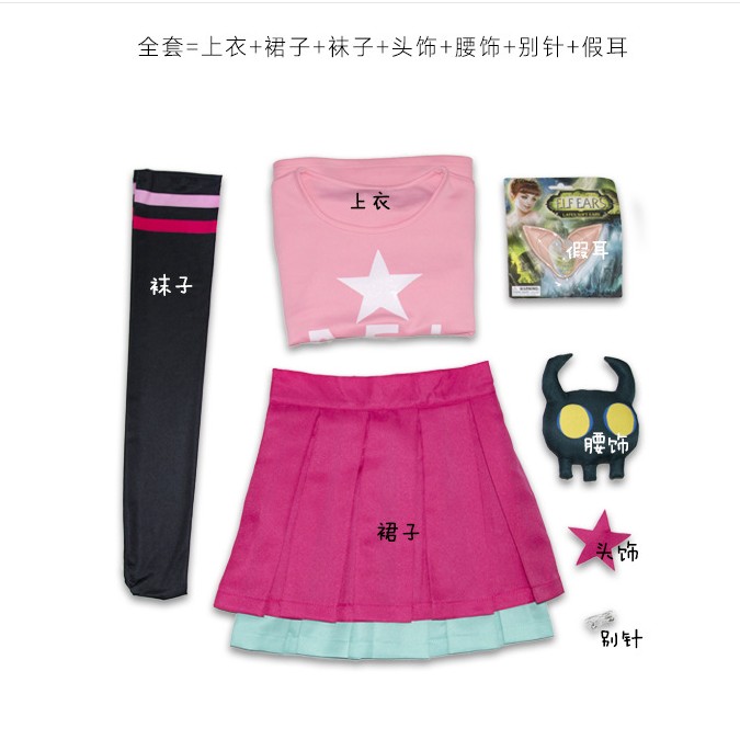 Guo Man đụng thế giới Kelly Jinan người hâm mộ sửa chữa cosplay anime nữ Kelly tóc giả COS đồ ngủ cosplay mèo