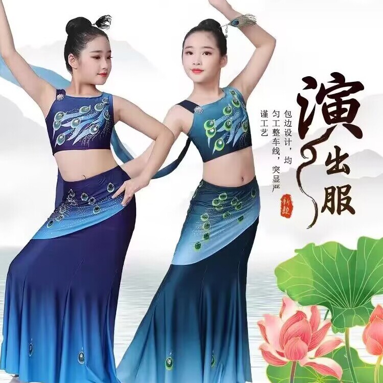 精舞门舞台演出服饰店