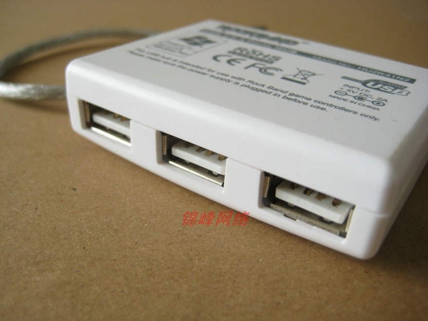 Hub USB - Ref 373551 Image 16