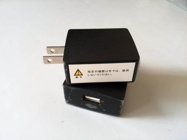 chargeur HUAWEI - Ref 1293139 Image 10