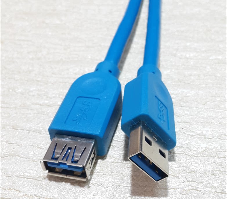 Prolongateur USB - Ref 435342 Image 4