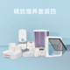 Exquisite feeding package pet feeder drinker dry food feeder wet food feeder