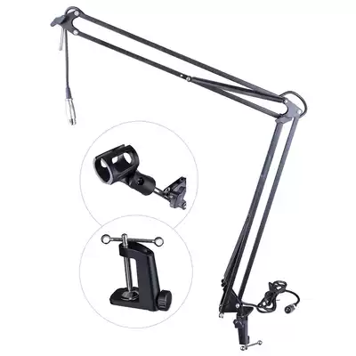 NB-39 large desktop universal cantilever bracket handheld microphone condenser microphone shock frame universal all metal