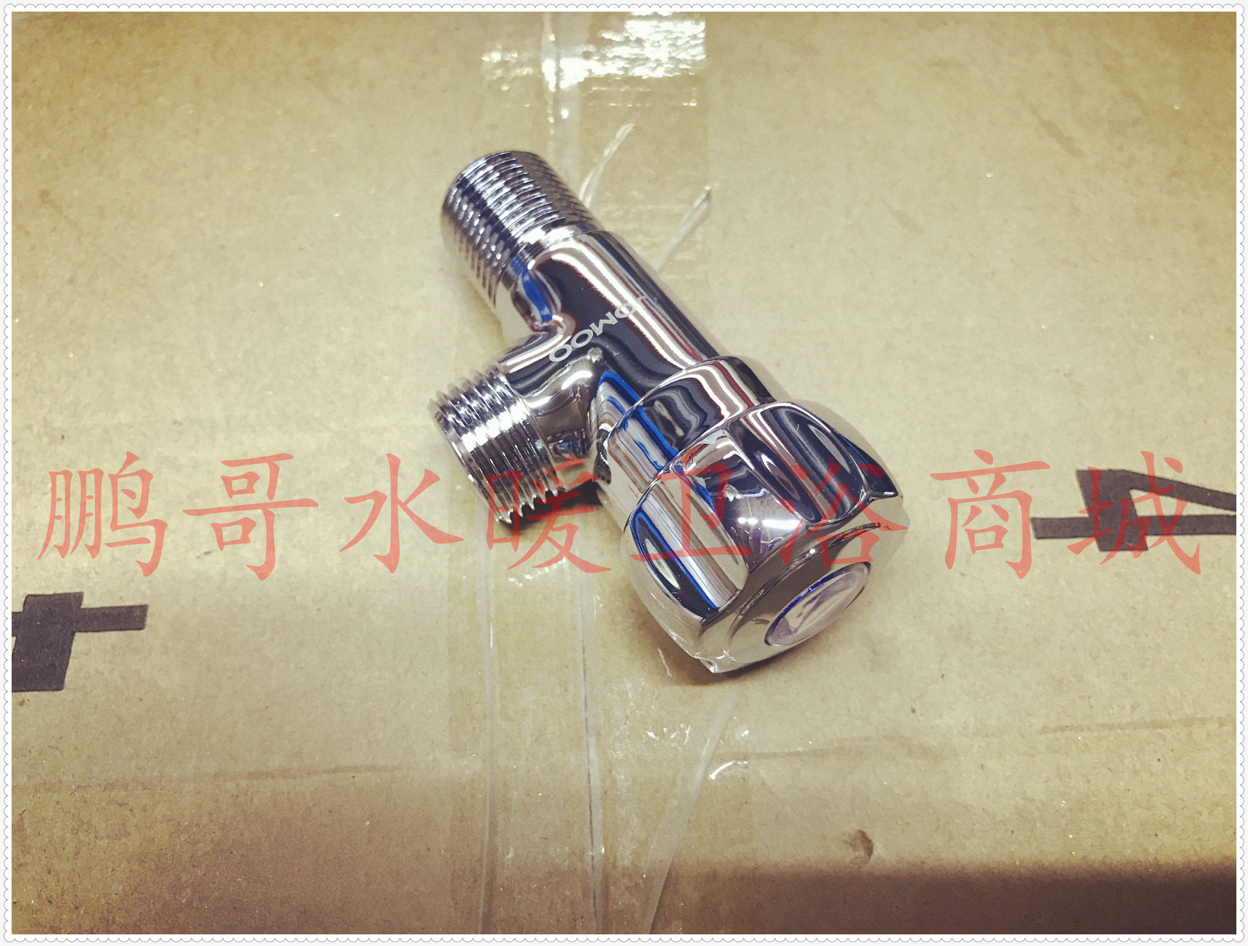 Nine-pastoral full copper triangular valve hot and cold water triangle valve 7413 4413 4413 74003 74008