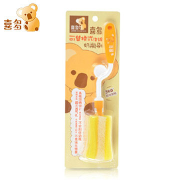 喜多高级可替换式泡棉设计宝宝奶瓶刷360度旋转型 CDH13005