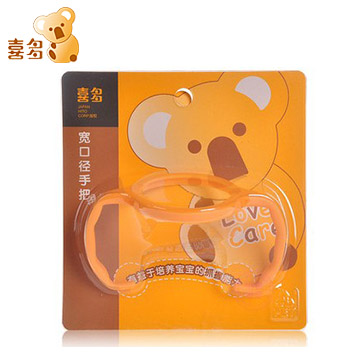 喜多宽口径奶瓶手把 喜多婴儿奶瓶手柄 奶瓶配件把手CDH13290
