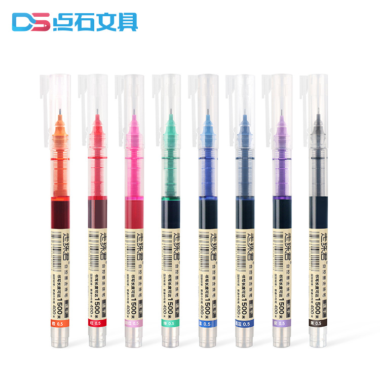 Point stone DS904 needle tube straight liquid walking bead Jun quick-drying student office neutral Japanese simple painted hand account pen T