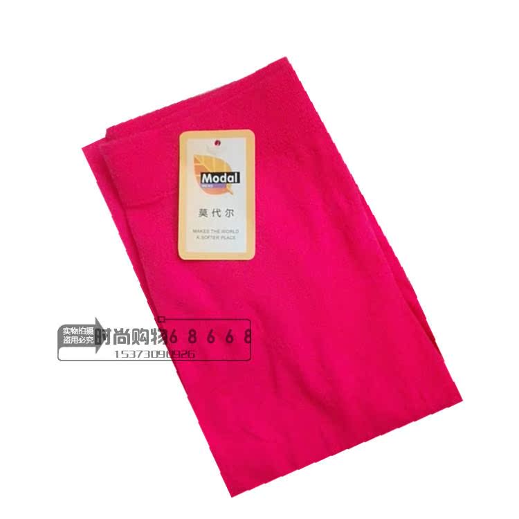 Pantalon collant Moyen-âge sexy en coton - Ref 764997 Image 8