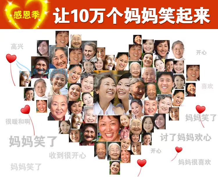 Pantalon collant Moyen-âge en coton - Ref 764715 Image 14