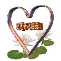 Pantalon collant Moyen-âge en coton - Ref 764993 Image 8