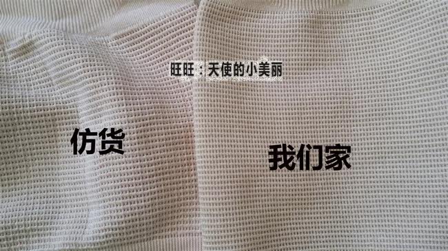 Body - Ref 649479 Image 6