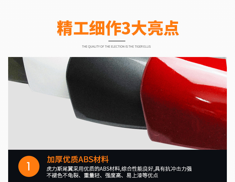 Cánh hổ Áp dụng Mazda CX-4 cánh sau Cánh sửa đổi cánh không cánh cx-4 cánh cố định kiểu cánh cố định - Sopida trên cánh đuôi ô tô