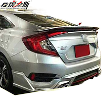 Hulishi is suitable for the tenth generation Civic rear wing 16-19 models modified fixed-wind wing no punching and no damage to the Thai version of the top wing