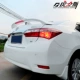 Hổ áp dụng 14-18 đuôi Corolla mới Thích hợp cho các clip đuôi Thundering động cơ kép mà không cần đấm duoi gio xe oto