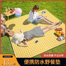 New Creative Practical Household Life Daily Products Red Collect Good Life Kids Travel Artistic Picnic Pad