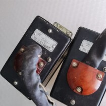 Disassemble YKH-1 control switch