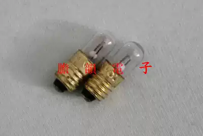 6 3V 0 1A Miniature Luo mouth indicator bulb diameter 5 20 mm