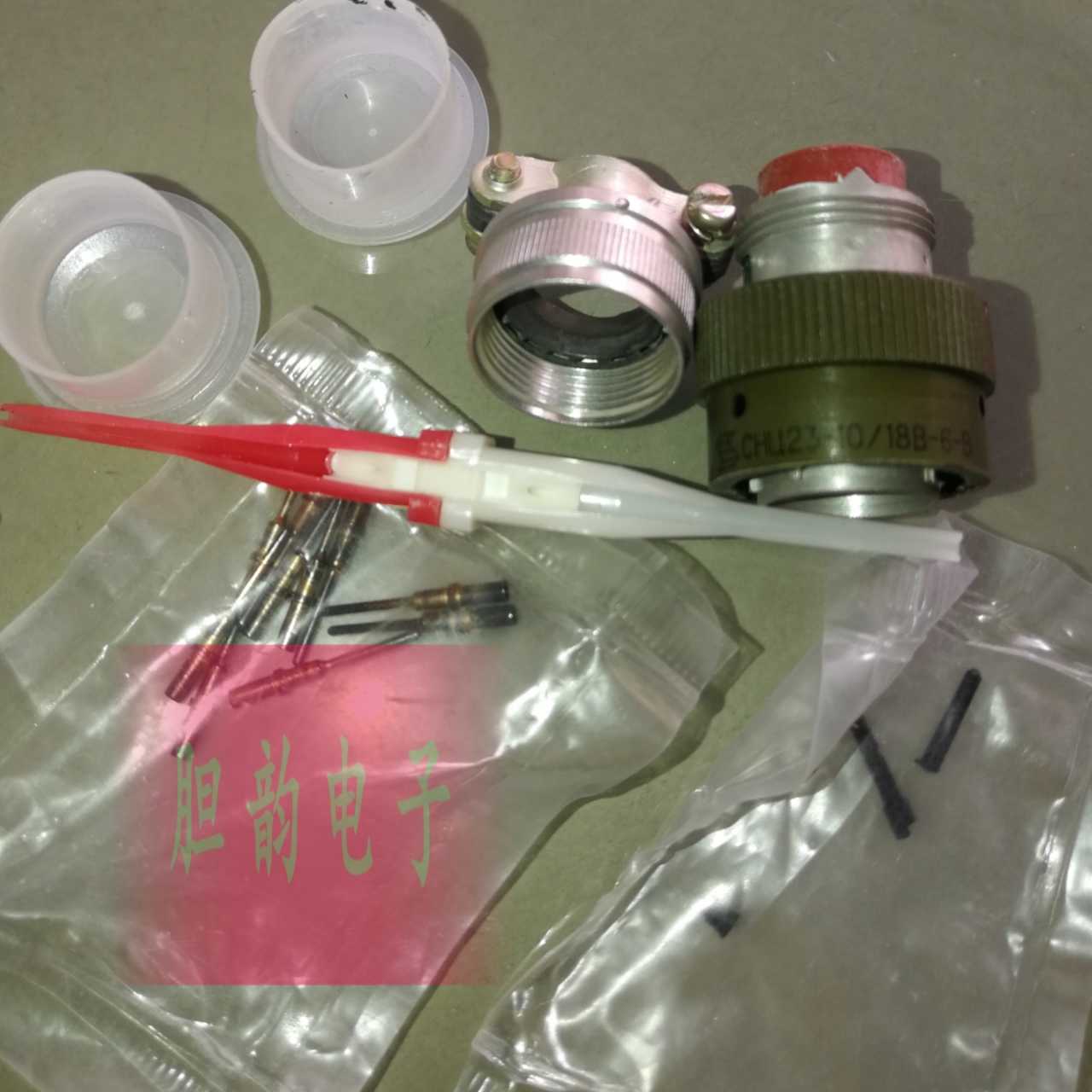 Brand new CH23-10 18-6-B Aviation plug socket Wire and cable connector