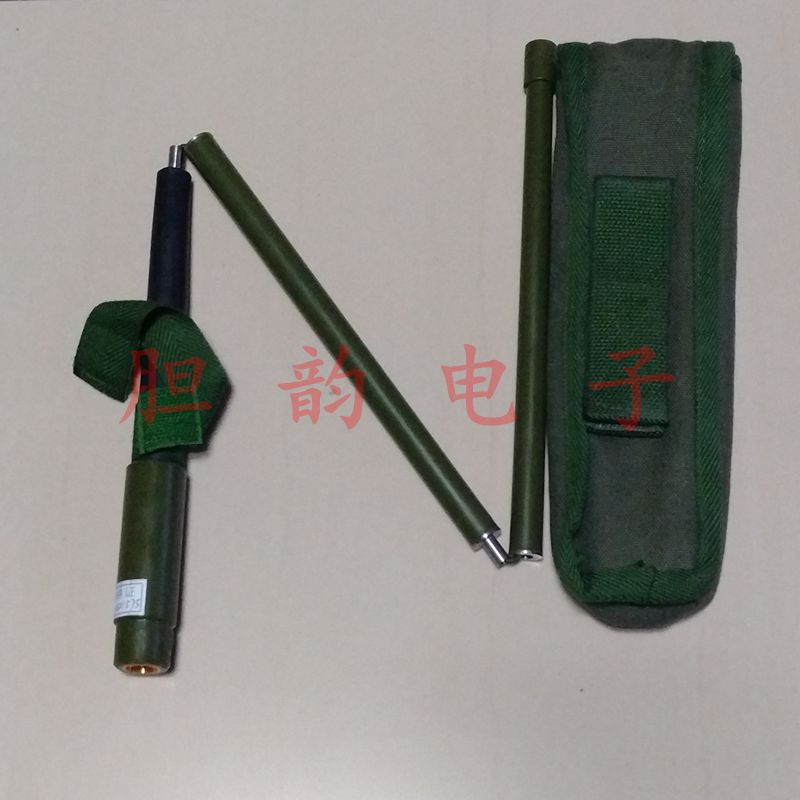 New military TLT-0 6 whip antenna Ultra-short wave omnidirectional antenna in the frequency range without the need