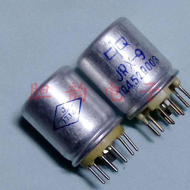 New original dress JRX-9 YQ4 529003 aluminium hood 8-foot electromagnetic relay