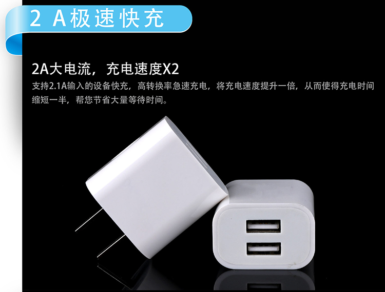 chargeur pour téléphones HUAWEI HUAWEI - Ref 1292881 Image 9
