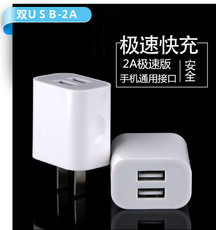 chargeur pour téléphones OPPO - Ref 1290934 Image 31