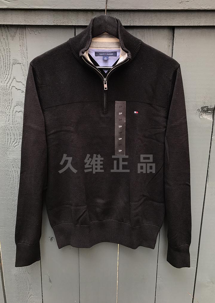 Jiuwei đích thực mua toàn cầu Tommy Hilfiger nam mùa thu đông thoải mái áo len cotton cổ tròn áo len shop thời trang nam