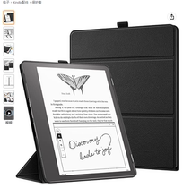 Amazon Kindle Scribe protective case original foreign single import and export leather case 10 2-inch leather case protective case