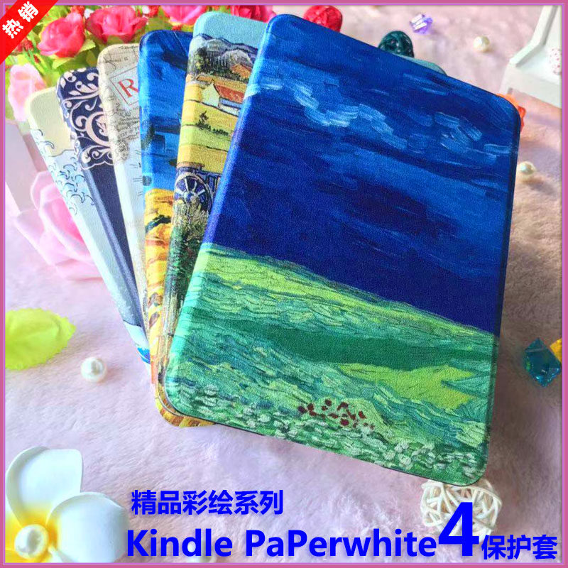 kindle paperwhite 4 generations of e-book readers new leather jacket Kindle special protective sleeves