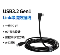 Oculus Quest2 Link Streamline VR Activated Router Storage Bag Elite Comfort Headgear Accessories Set