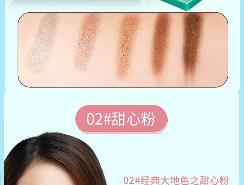 Newbie Makeup Set Blush Eyeshadow Makeup Set Ba màu Blush Disc Brush Rouge Eyeshadow Palette