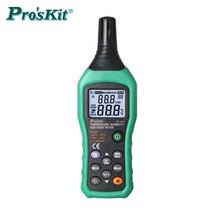 Taiwan Baogong MT-4616 temperature and humidity dew point tester data storage environment monitoring temperature and humidity meter