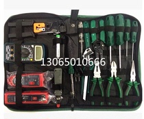Taiwan Baogong 376E network maintenance communication weak current maintenance engineering line finding instrument combination toolbox package