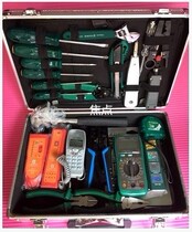 Taiwan Baolabor York weak electric network maintenance combined suit monitoring telecommunication wiring toolbox Wanuse table netting pliers