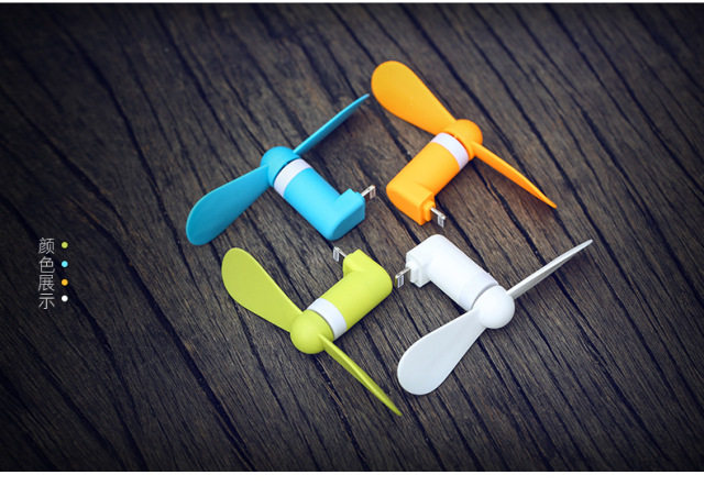 Ventilateur USB - Ref 404509 Image 10