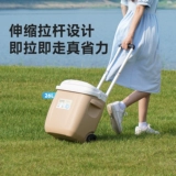 Сумка-холодильник, охлаждаемые кубики льда, портативное ведро для льда для кемпинга для коммерческого использования