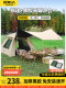 Primitive tent outdoor camping portable folding camping overnight 2025 new rainproof canopy two-in-one