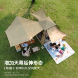 Дорожная палатка, складной портативный навес, автоматический комплект для кемпинга, снаряжение, 2 в 1, полностью автоматический, полный комплект