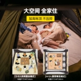 Дорожная складная палатка, портативное автоматическое пляжное снаряжение для кемпинга, полный комплект