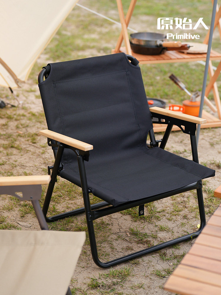 Primitive Outdoor Folding Chair Camping Chair Kermit Chair Fishing Stool Portable Ultra-Light Camping Picnic Beach Chair