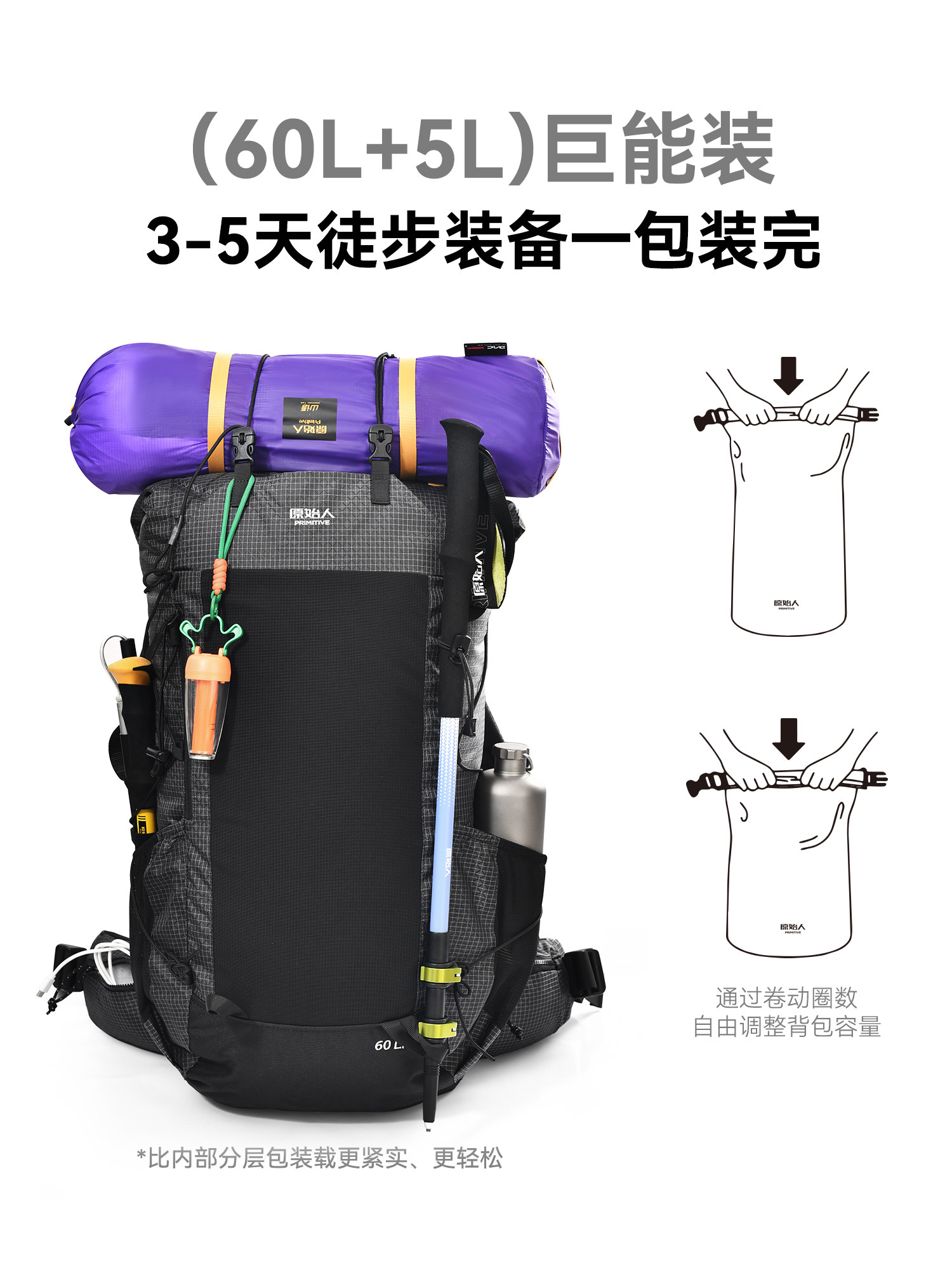 Primitive Mountaineering Bag, Large Capacity, Professional Outdoor Backpack, Lightweight Hiking Bag, Waterproof Men's Backpack