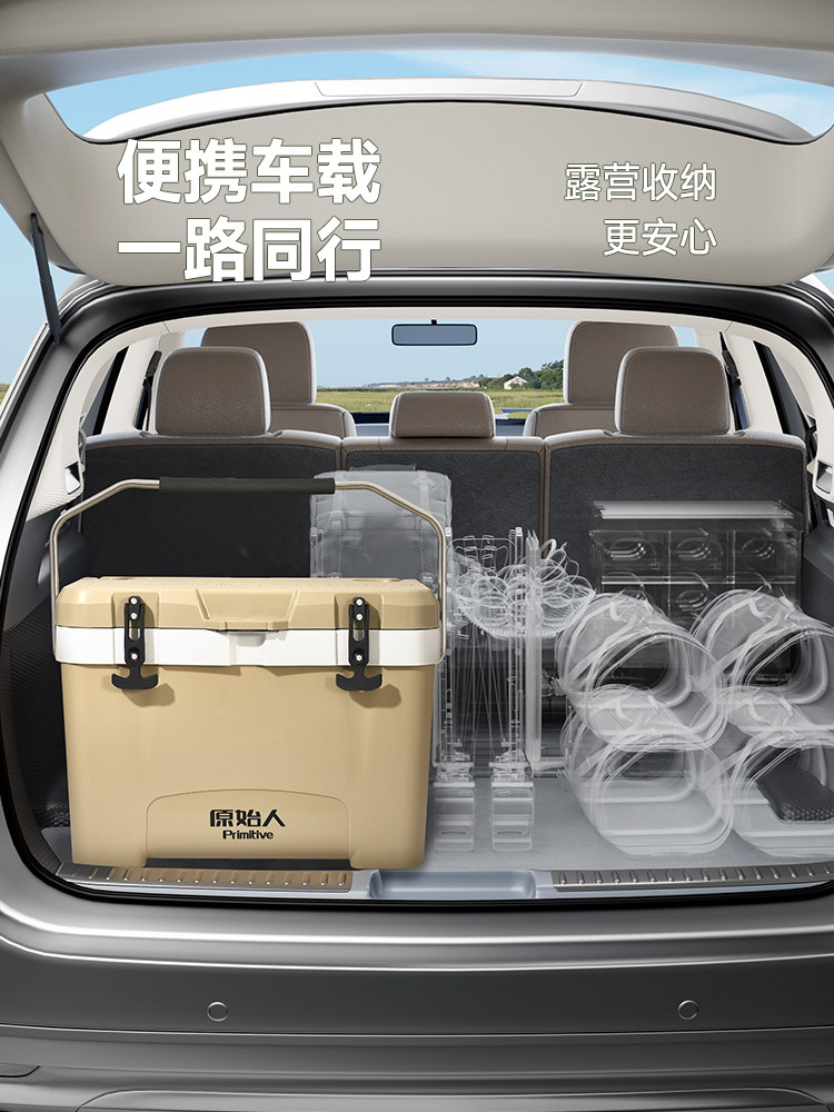 Primitive Insulated Box, Refrigerated Box, Commercial Stall Cooler, Car-Mounted Ice Bucket, Outdoor Camping, Fishing, Portable Refrigerator